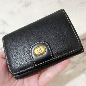Dunhill Leather Key Case / Holder